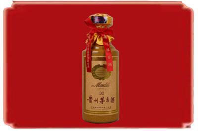 陇南烟酒回收30年份茅台酒.jpg