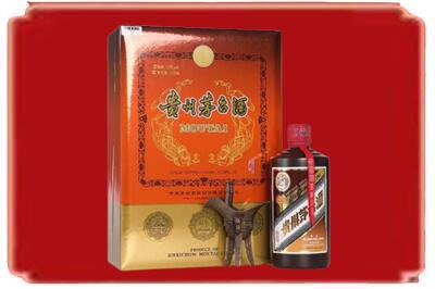 陇南烟酒回收陈酿茅台.jpg