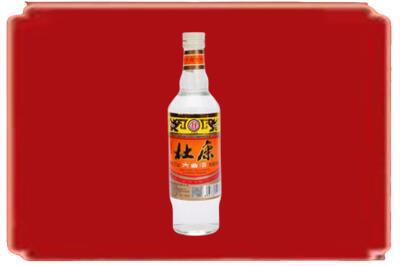 陇南烟酒回收杜康.jpg