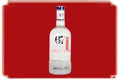 陇南烟酒回收高度老白干.jpg