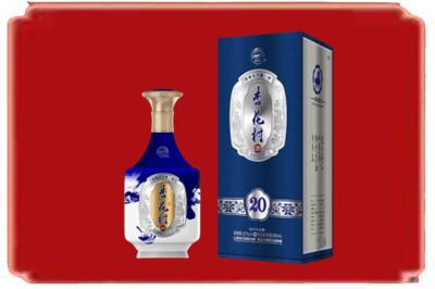 陇南烟酒回收杏花村20年.jpg