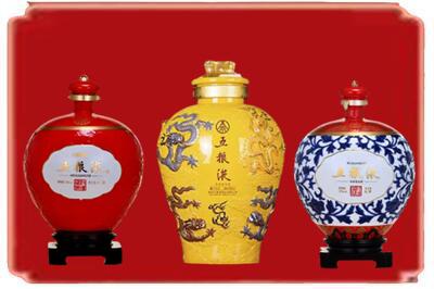 陇南烟酒回收五粮液各种摆件.jpg