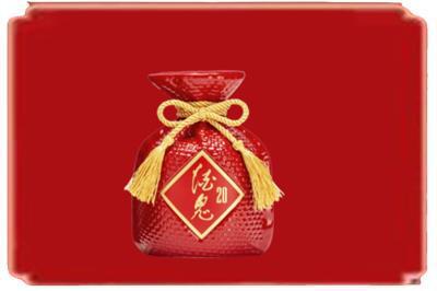 陇南烟酒回收酒鬼酒.jpg