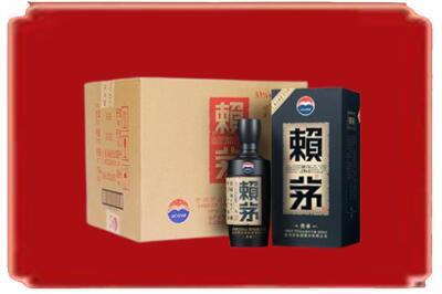 陇南烟酒回收赖茅.jpg