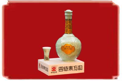 陇南烟酒回收四特酒.jpg